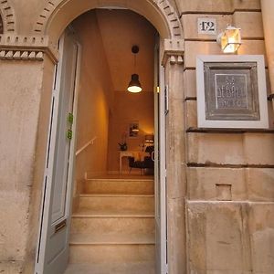 Dedalo Rooms